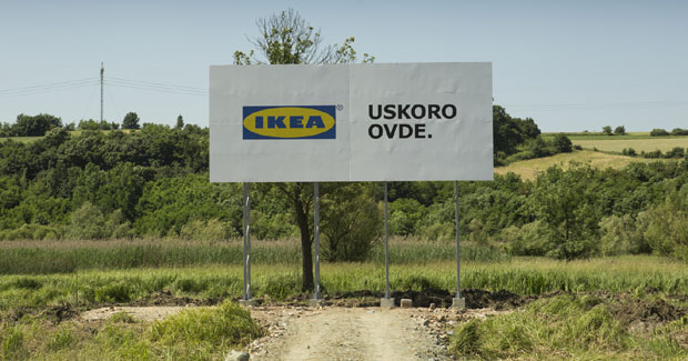 Икеа почиње градњу 